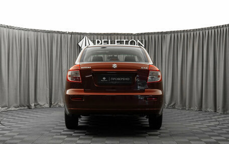 Suzuki SX4 II рестайлинг, 2008 год, 700 000 рублей, 6 фотография