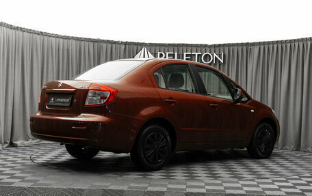 Suzuki SX4 II рестайлинг, 2008 год, 700 000 рублей, 5 фотография