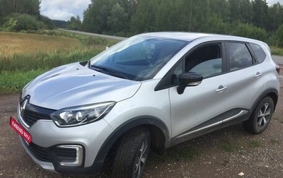 Renault Kaptur I рестайлинг, 2017 год, 855 000 рублей, 1 фотография
