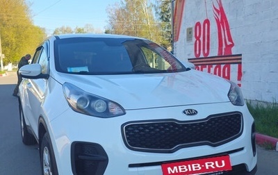 KIA Sportage IV рестайлинг, 2017 год, 1 670 000 рублей, 1 фотография