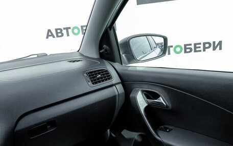 Volkswagen Polo VI (EU Market), 2015 год, 574 100 рублей, 11 фотография
