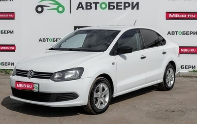 Volkswagen Polo VI (EU Market), 2015 год, 574 100 рублей, 1 фотография