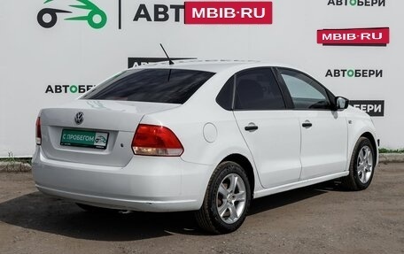 Volkswagen Polo VI (EU Market), 2015 год, 574 100 рублей, 5 фотография