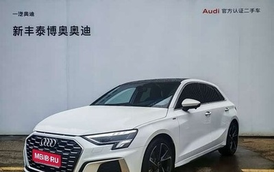 Audi A3, 2023 год, 1 644 400 рублей, 1 фотография