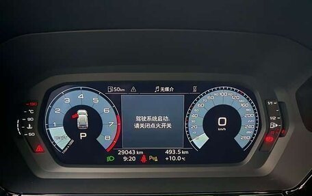 Audi A3, 2023 год, 1 644 400 рублей, 13 фотография