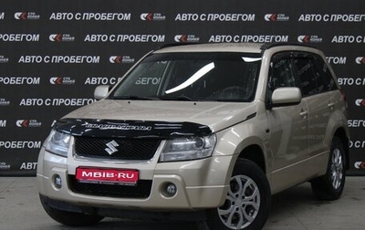 Suzuki Grand Vitara, 2006 год, 823 000 рублей, 1 фотография