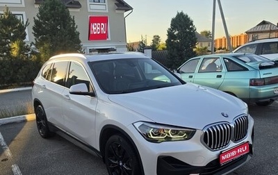 BMW X1, 2021 год, 2 650 000 рублей, 1 фотография