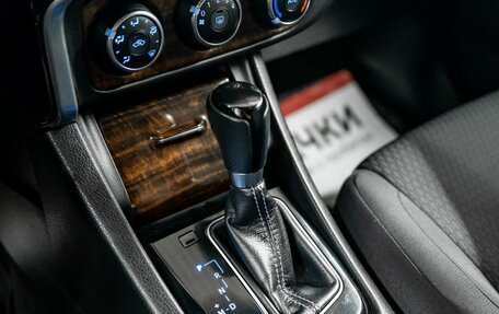 Toyota Corolla, 2016 год, 1 600 000 рублей, 15 фотография