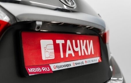 Toyota Corolla, 2016 год, 1 600 000 рублей, 22 фотография