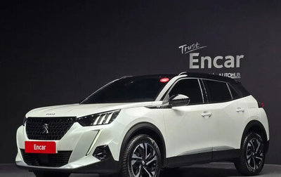 Peugeot 2008 II, 2023 год, 1 700 000 рублей, 1 фотография