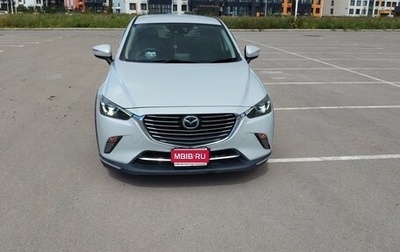 Mazda CX-3 I, 2015 год, 1 180 000 рублей, 1 фотография