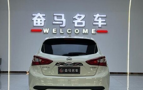 Nissan Tiida, 2025 год, 1 830 000 рублей, 5 фотография