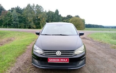 Volkswagen Polo VI (EU Market), 2016 год, 750 000 рублей, 1 фотография