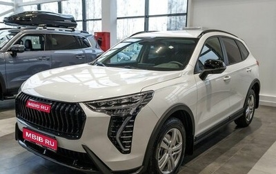 Haval Jolion, 2026 год, 2 771 010 рублей, 1 фотография