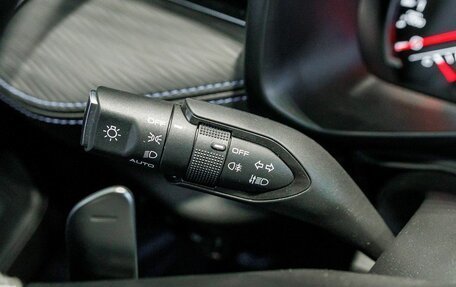Haval Jolion, 2026 год, 2 771 010 рублей, 21 фотография