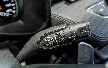 Haval Jolion, 2026 год, 2 771 010 рублей, 22 фотография