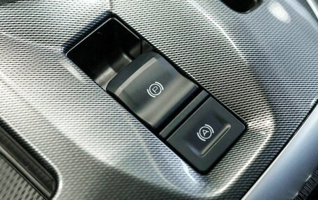 Haval Jolion, 2026 год, 2 771 010 рублей, 26 фотография