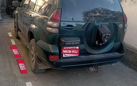 Toyota Land Cruiser Prado 120 рестайлинг, 2003 год, 1 399 000 рублей, 2 фотография