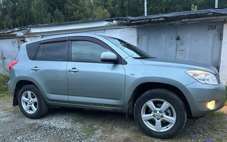 Toyota RAV4, 2008 год, 1 085 000 рублей, 2 фотография