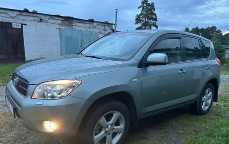 Toyota RAV4, 2008 год, 1 085 000 рублей, 7 фотография