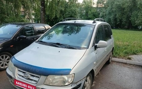 Hyundai Matrix I рестайлинг, 2003 год, 170 000 рублей, 2 фотография