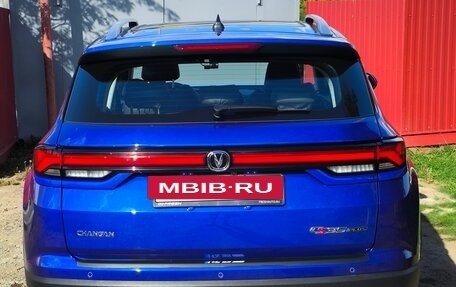 Changan CS35 Plus, 2022 год, 1 700 000 рублей, 8 фотография