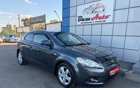 KIA cee'd I рестайлинг, 2008 год, 697 000 рублей, 1 фотография