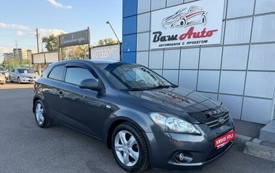 KIA cee'd I рестайлинг, 2008 год, 697 000 рублей, 1 фотография