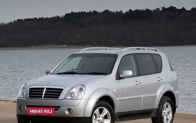 SsangYong Rexton III, 2007 год, 750 000 рублей, 1 фотография