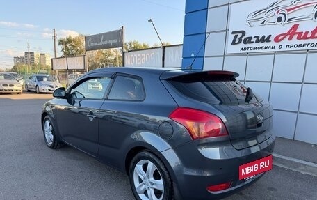 KIA cee'd I рестайлинг, 2008 год, 697 000 рублей, 4 фотография