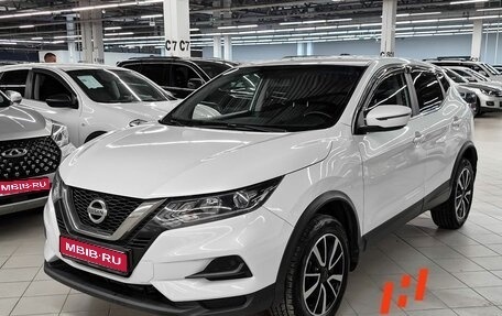 Nissan Qashqai, 2021 год, 2 189 000 рублей, 1 фотография