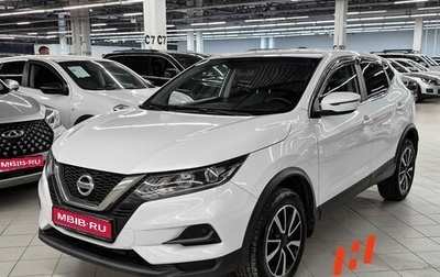 Nissan Qashqai, 2021 год, 2 189 000 рублей, 1 фотография