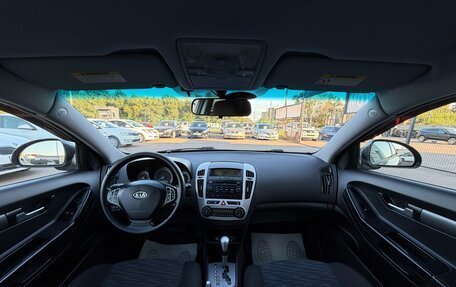 KIA cee'd I рестайлинг, 2008 год, 697 000 рублей, 9 фотография