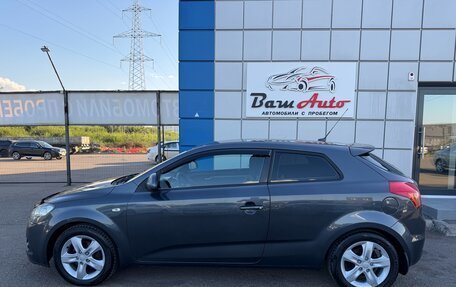 KIA cee'd I рестайлинг, 2008 год, 697 000 рублей, 8 фотография
