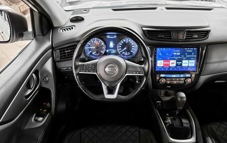 Nissan Qashqai, 2021 год, 2 189 000 рублей, 11 фотография