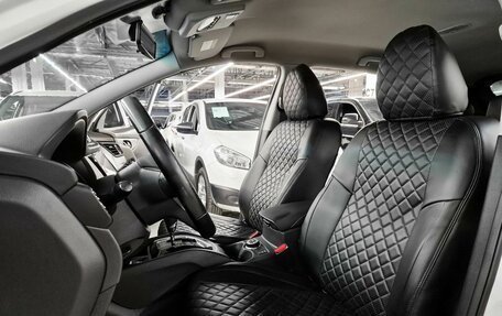 Nissan Qashqai, 2021 год, 2 189 000 рублей, 5 фотография