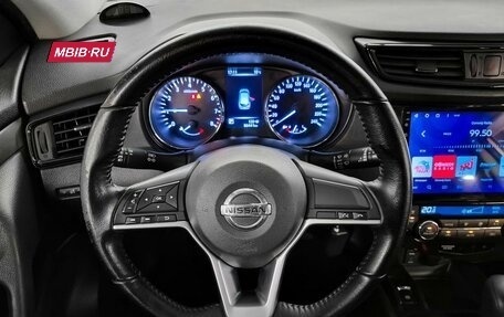 Nissan Qashqai, 2021 год, 2 189 000 рублей, 12 фотография