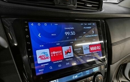 Nissan Qashqai, 2021 год, 2 189 000 рублей, 15 фотография