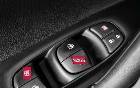 Nissan Qashqai, 2021 год, 2 189 000 рублей, 18 фотография