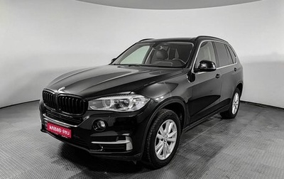 BMW X5, 2018 год, 2 990 000 рублей, 1 фотография