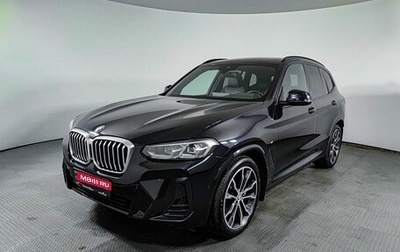 BMW X3, 2021 год, 5 800 000 рублей, 1 фотография