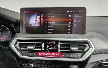 BMW X3, 2021 год, 5 800 000 рублей, 18 фотография