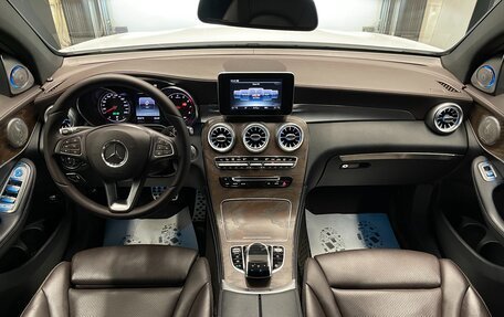 Mercedes-Benz GLC Coupe, 2017 год, 3 600 000 рублей, 22 фотография