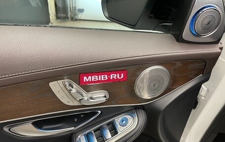 Mercedes-Benz GLC Coupe, 2017 год, 3 600 000 рублей, 12 фотография