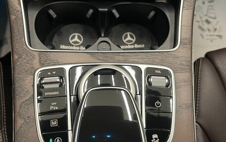 Mercedes-Benz GLC Coupe, 2017 год, 3 600 000 рублей, 29 фотография
