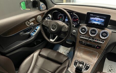 Mercedes-Benz GLC Coupe, 2017 год, 3 600 000 рублей, 23 фотография