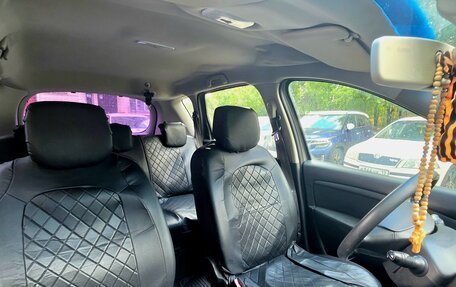 Renault Scenic III, 2010 год, 550 000 рублей, 12 фотография