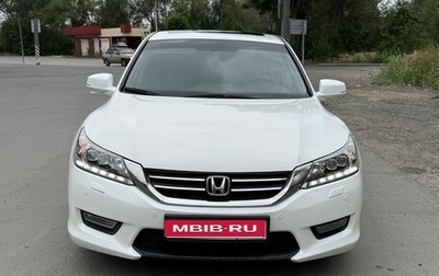 Honda Accord IX рестайлинг, 2013 год, 1 180 000 рублей, 1 фотография