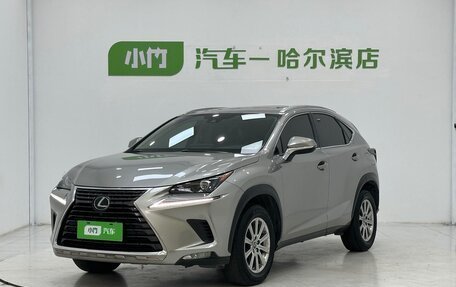 Lexus NX I, 2021 год, 2 500 000 рублей, 4 фотография