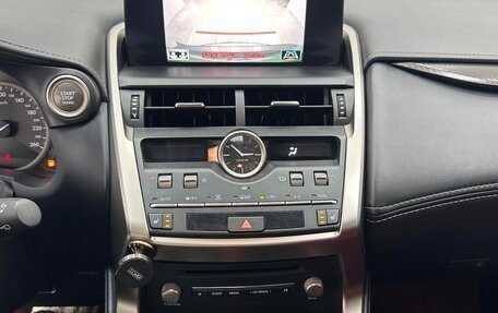 Lexus NX I, 2021 год, 2 500 000 рублей, 10 фотография